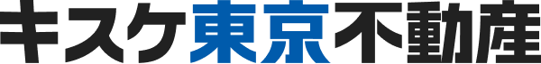 キスケ東京不動産